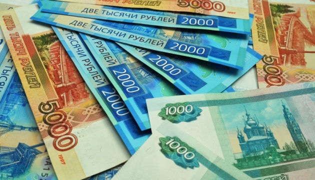 Регіони РФ публічно звітують про воєнні видатки, щоб отримати додаткові гроші - розвідка