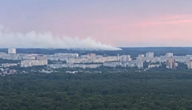 news-image