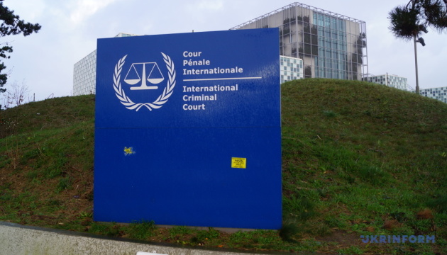 Міжнародний кримінальний суд: Санкції проти співробітників підривають верховенство права