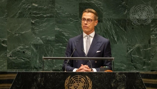 news-image