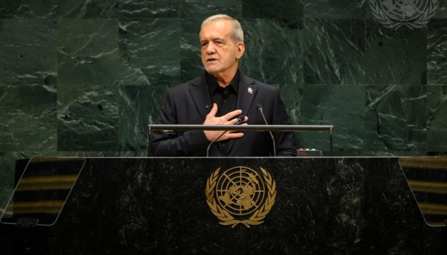 news-image
