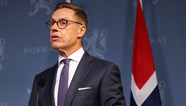 news-image