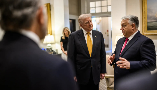 Адміністрація Трамп просуває Орбана на посаду генсека ООН - ЗМІ