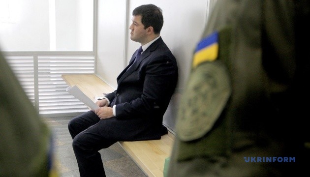 ВАКС продовжив арешт Насірова і зменшив заставу до ₴65 мільйонів