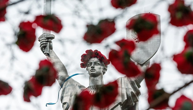В Україні вперше відзначають День пам’яті та перемоги над нацизмом у Другій світовій