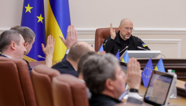 Уряд затвердив порядок визнання результатів навчання за кордоном