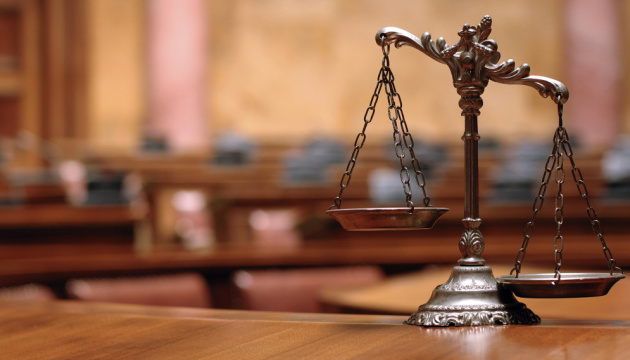 У російському Ростові судять так звану «Херсонську дев’ятку»