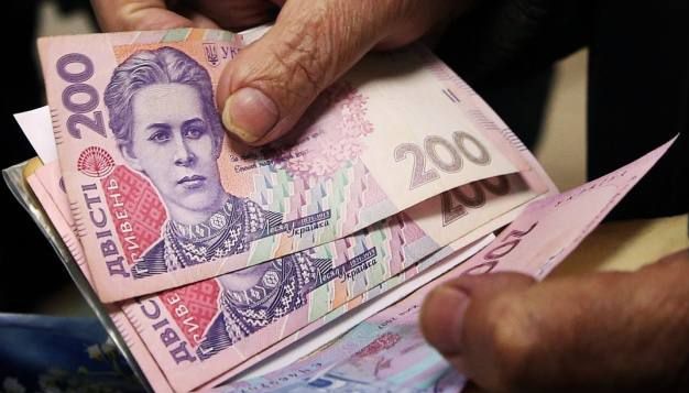 Перерахунок пенсій з 1 березня відбудеться автоматично - Мінсоцполітики
