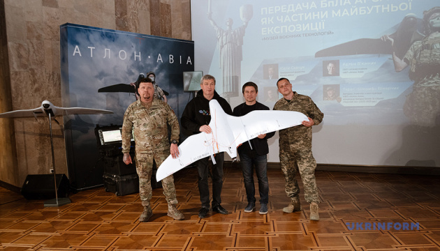 До майбутньої експозиції сучасних воєнних технологій у Музеї війни передали БПЛА «Фурія»