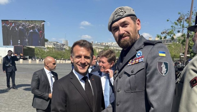 news-image