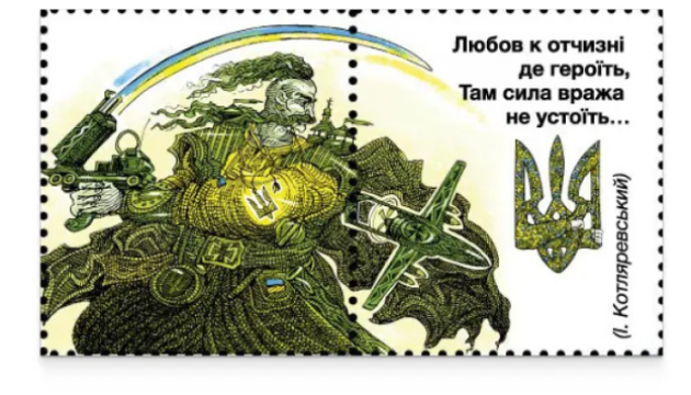 news-image