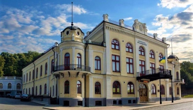 У Національній філармонії відбудеться прем’єра психодрами «Людина.com.ua…»