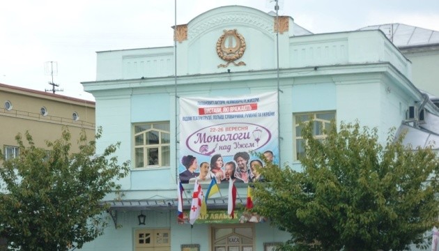 news-image