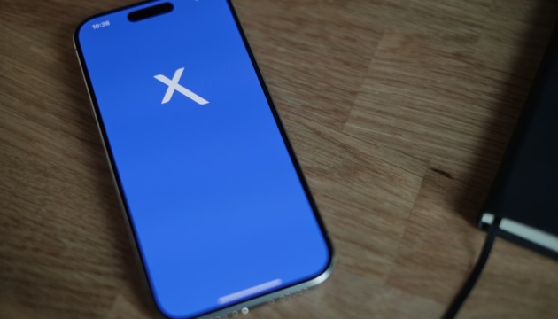 Соцмережа X подала позов до суду на 18 музичних видавців та профільну асоціацію