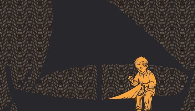 news-image