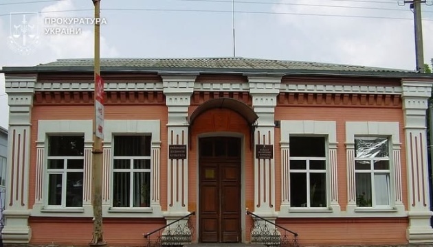 news-image