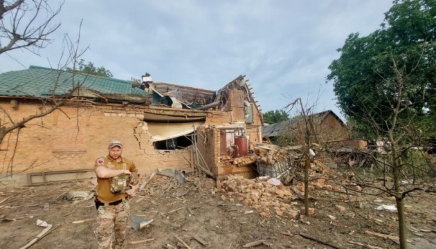 news-image