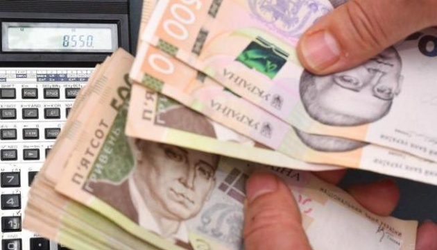 Івано-Франківську директорка дитсадка привласнила майже ₴900 тисяч, нараховуючи зарплату людям за кордоном