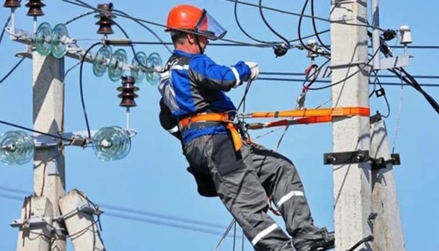 На Київщині повністю відновлене електропостачання після масованої атаки росіян