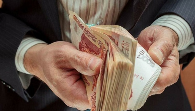 Бюджет «ЛНР» попри субвенції з Росії залишається дефіцитним