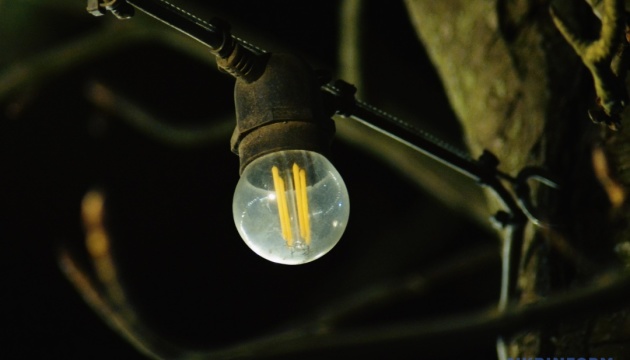 Внаслідок масованої атаки РФ є знеструмлення у двох районах Миколаївщини