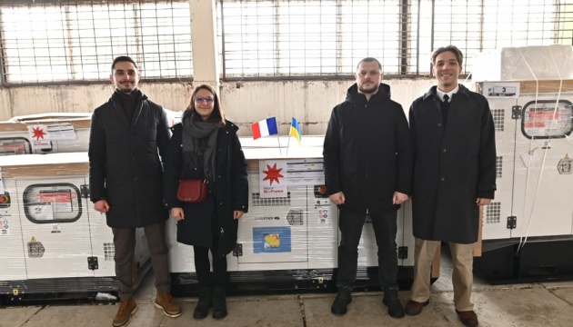 Франція передала чергову партію генераторів громадам Київщини