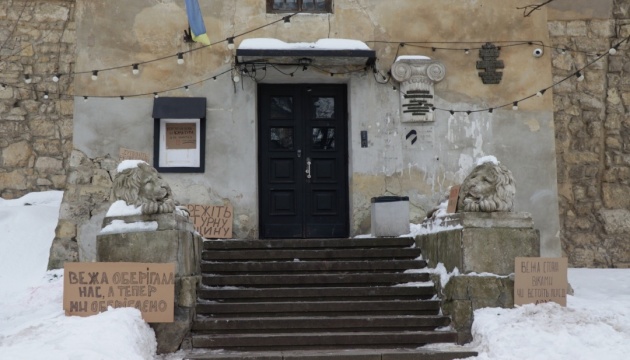 Львівська обласна рада та архітектори готові на мирову угоду щодо Порохової вежі