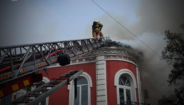 news-image