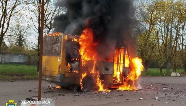 news-image