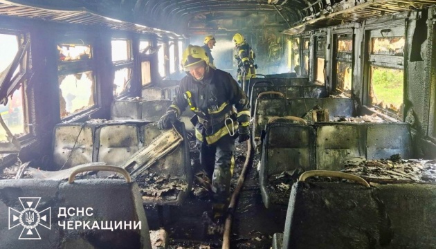 news-image