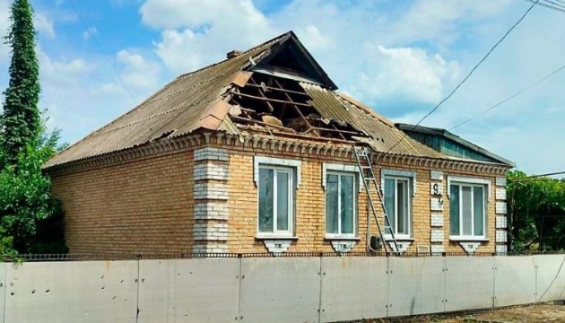 news-image