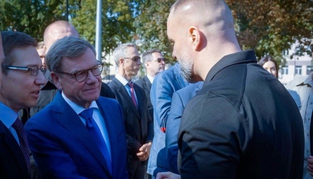 news-image