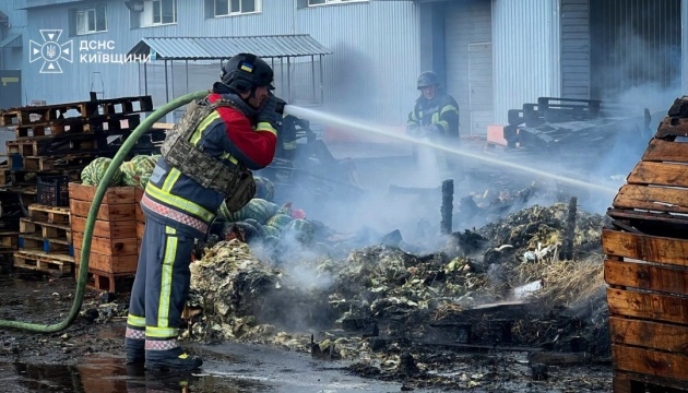 news-image