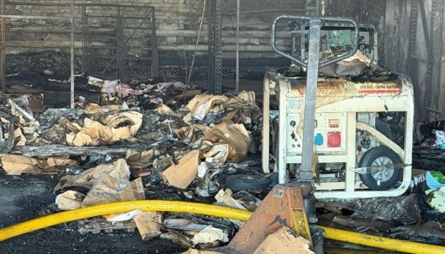 news-image