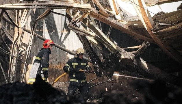 news-image