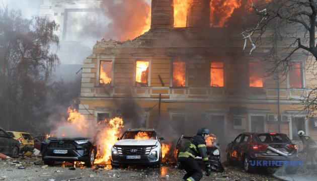 news-image