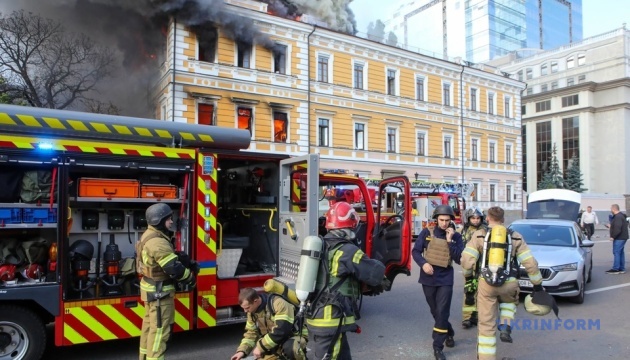 news-image