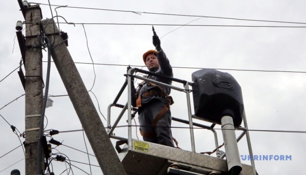 news-image