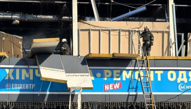 news-image