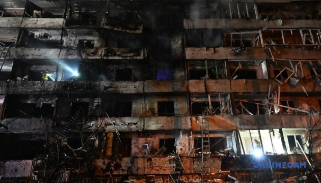 news-image