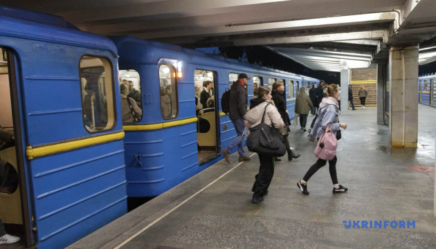 Станція метро «Чернігівська» у Києві частково відновила роботу