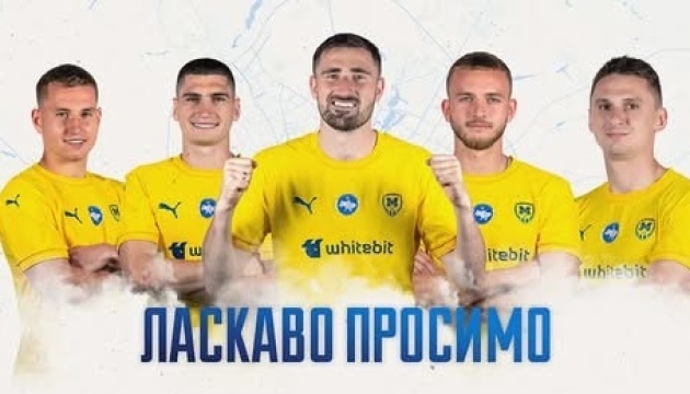 Харківський ФК «Металіст 1925» представив одразу п'ятьох новачків