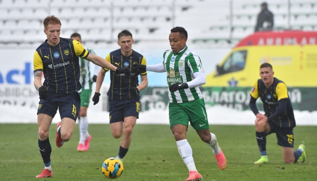 «Металіст 1925» переміг у гостях «Карпати» у чемпіонаті УПЛ