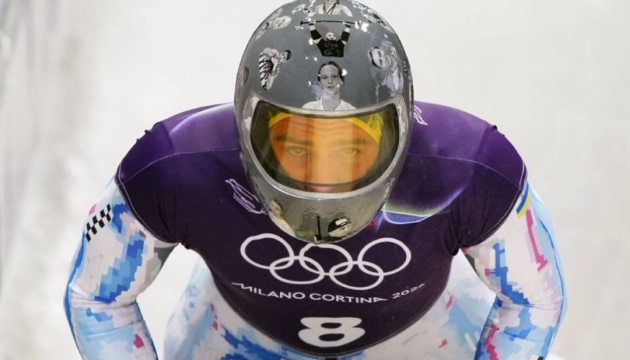 Україна закликає МОК ухвалити справедливе рішення щодо «Шолома пам’яті» Гераскевича - Сибіга