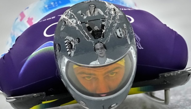 НОК України закликав МОК дозволити Гераскевичу виступати на Олімпіаді в «Шоломі пам’яті»