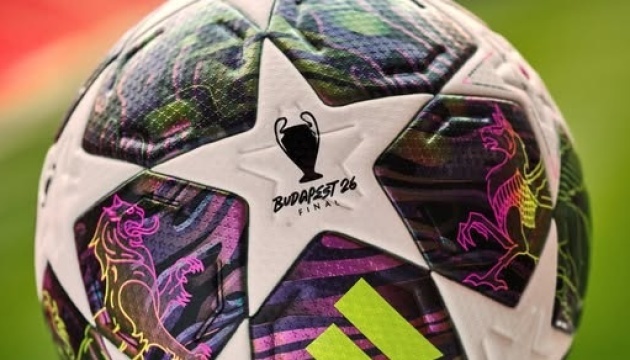 УЄФА презентував м'яч фіналу Ліги чемпіонів-2025/2026