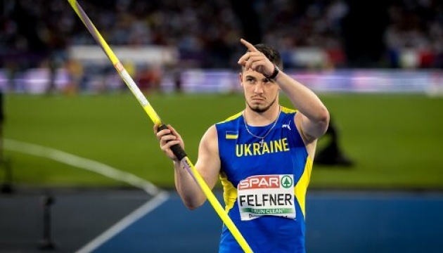 Метальник списа Фельфнер виступить на етапі «Діамантової ліги» у Лозанні