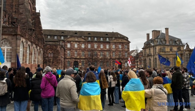 У Страсбурзі пройшов мітинг до роковин вторгнення РФ в Україну