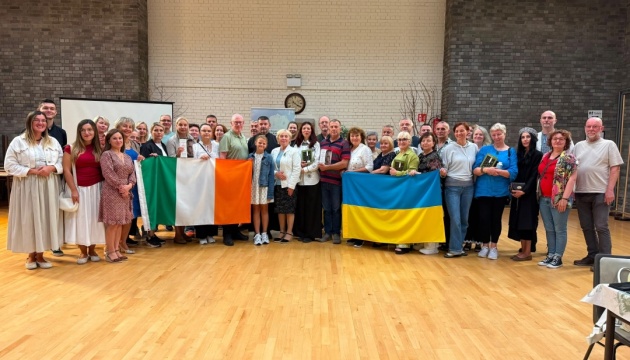 В Ірландії стартувала серія культурних заходів до 35-річчя Незалежності України