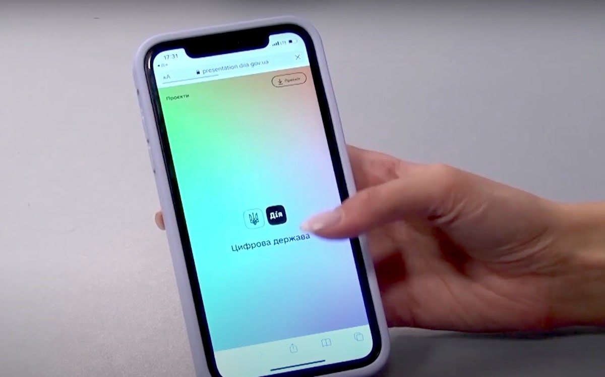 Як перебронюватися через "Дію": все різко змінилося